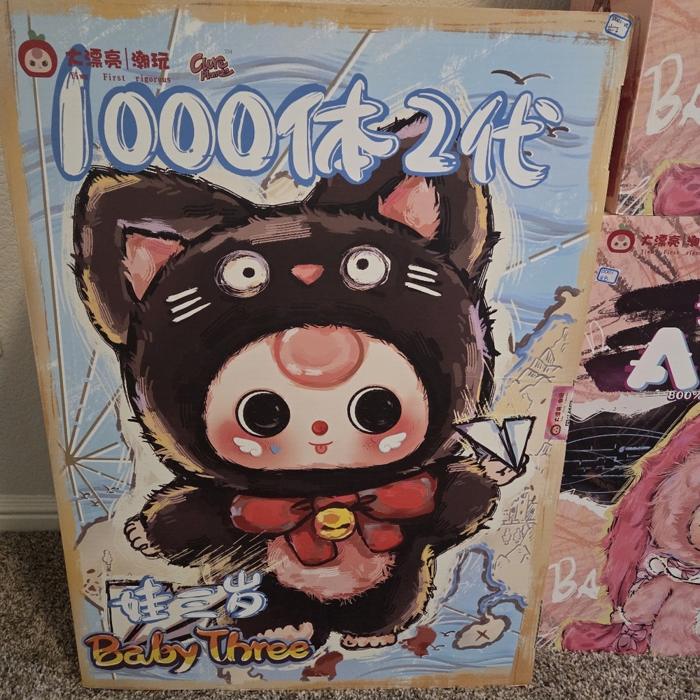 1000% Baby Three